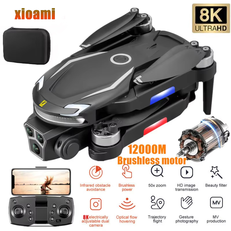 Drone Surveying - โดรนรุ่นใหม่ V88 8K GPS ระดับมืออาชีพ พร้อมระบบหลบหลีกสิ่งกีดขวาง